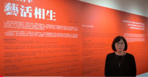 螢幕擷取畫面 2025-09-19 132543