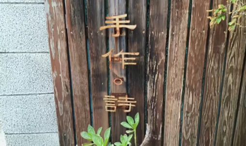 微信圖片_2025-09-19_130215_962