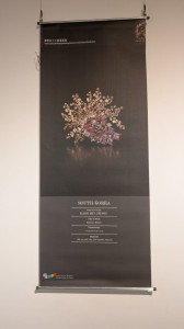 594975583 1257547393074142 6460226078468750068 n