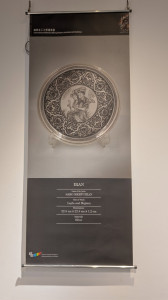 596404010 1257547869740761 4684405669217203969 n